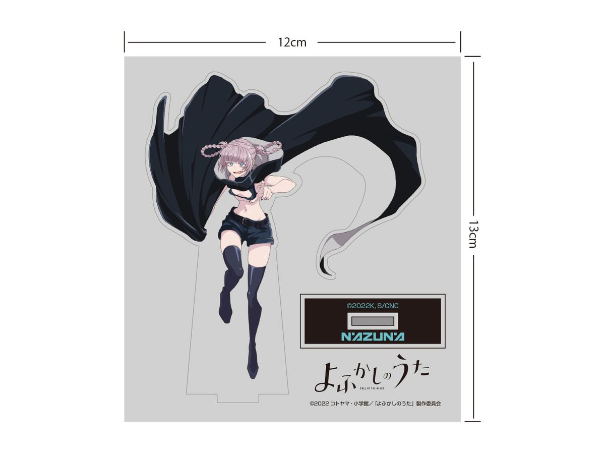 よふかしのうた: 七草ナズナ アクリルスタンド | HLJ.co.jp