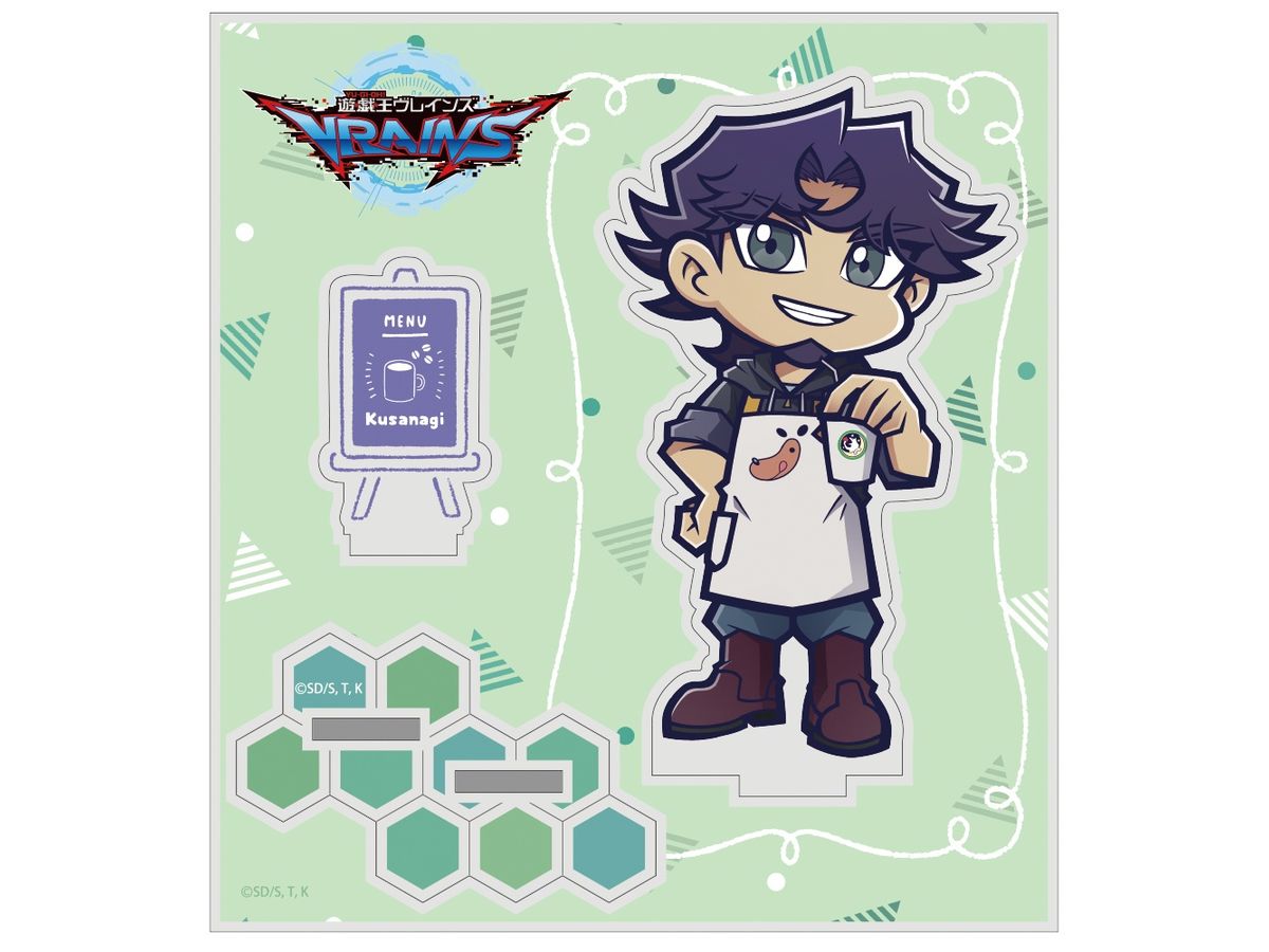 遊戯王VRAINS: 草薙翔一アクリルスタンド Cafe NagiのひとときVer