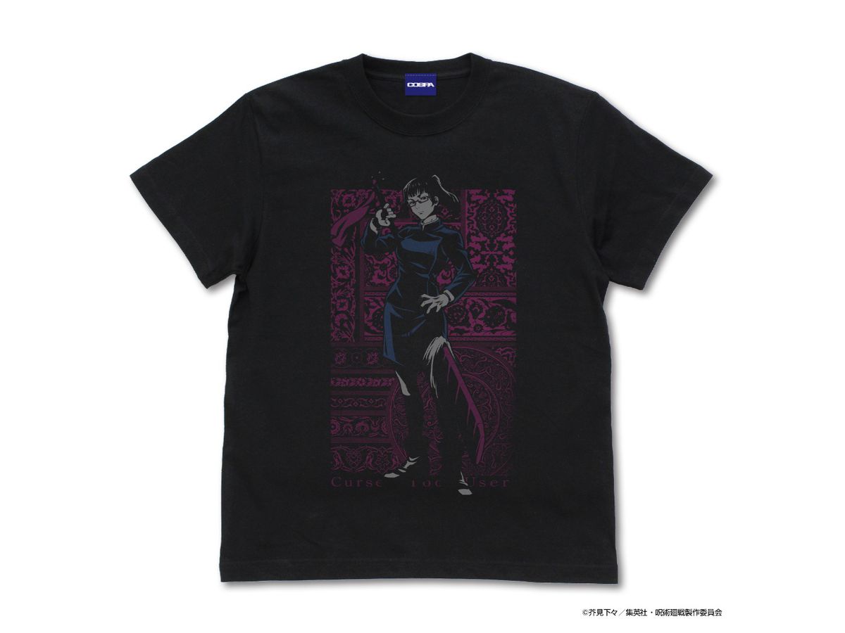 【新品未開封】XLサイズ 呪幻Tシャツ ano 呪幻Tシャツ XLサイズ あのちゃん 武道館 ano 新品 - メルカリ
