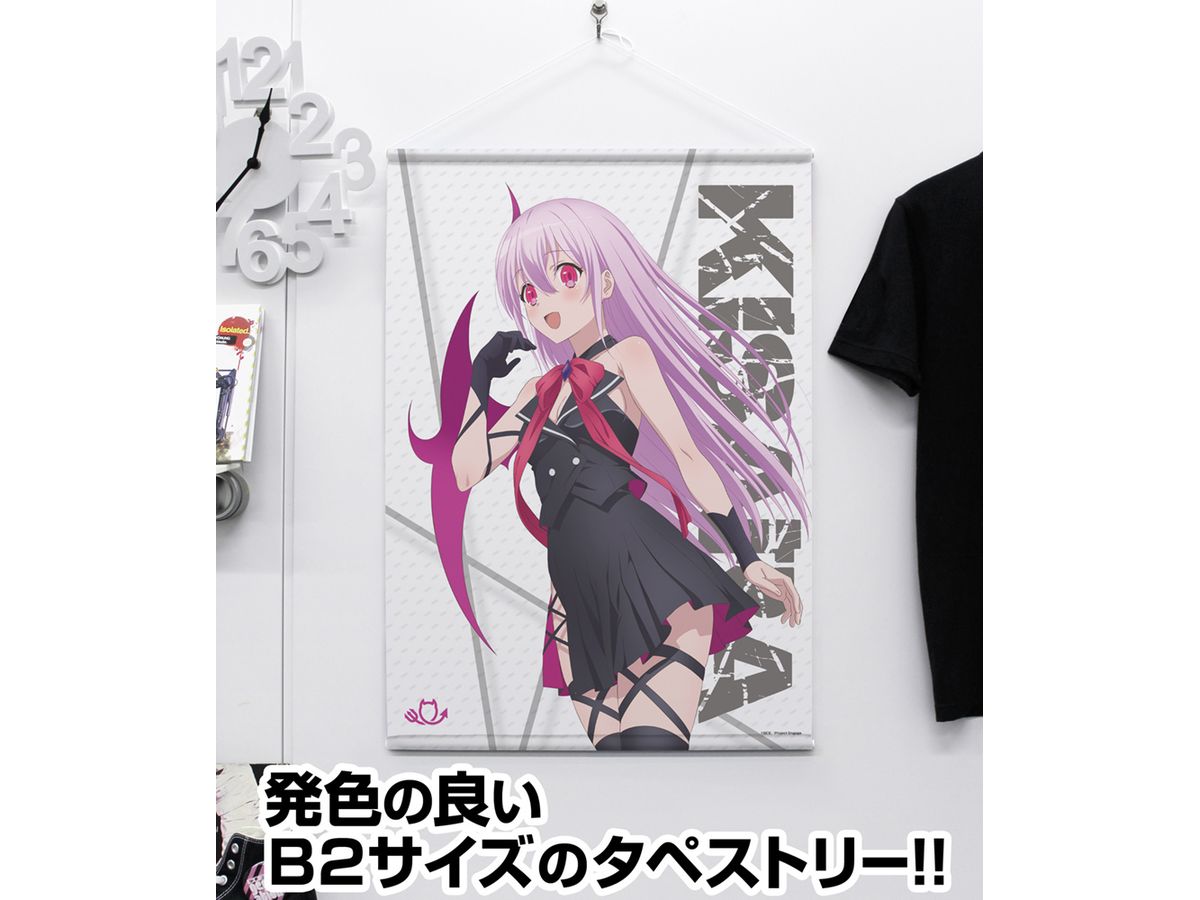 Engage Kiss キサラ B2タペストリー | HLJ.co.jp