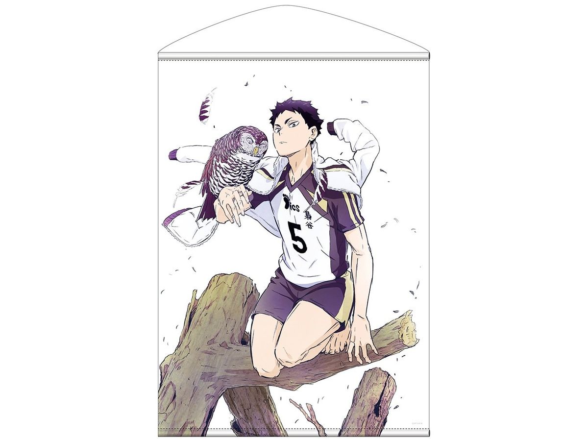 ハイキュー!!: 赤葦京治 B2タペストリー Ver.1.0 | HLJ.co.jp 