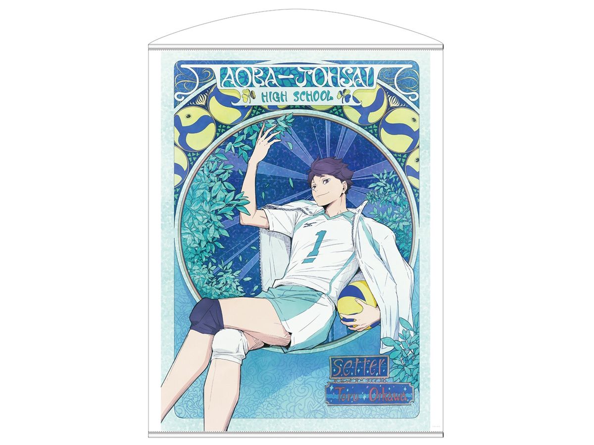 ハイキュー!!: 描き下ろし 及川徹 100cmタペストリー 飛翔Ver. | HLJ.co.jp