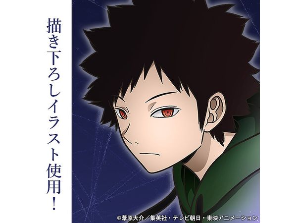 ワールドトリガー: 描き下ろし 風間蒼也 B2タペストリー
