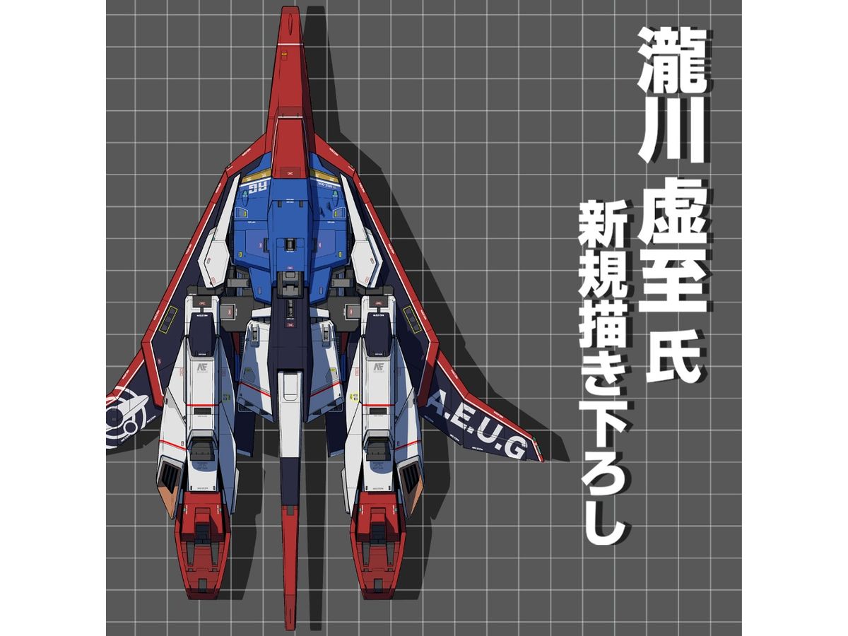 つ　タペストリー 水無瀬】2023誕生日 タペストリー – Neo-Porte（ネオポルテ