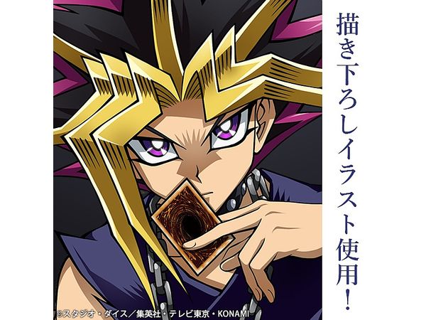 遊戯王 捧げる一手 缶バッジ 特典 闇バクラ