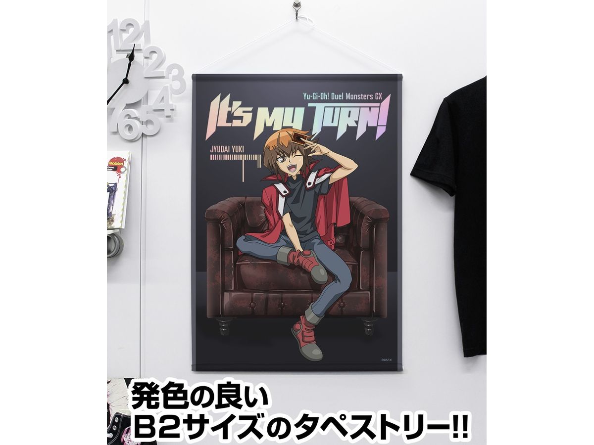 遊戯王デュエルモンスターズGX: 描き下ろし 遊城十代 B2タペストリー 