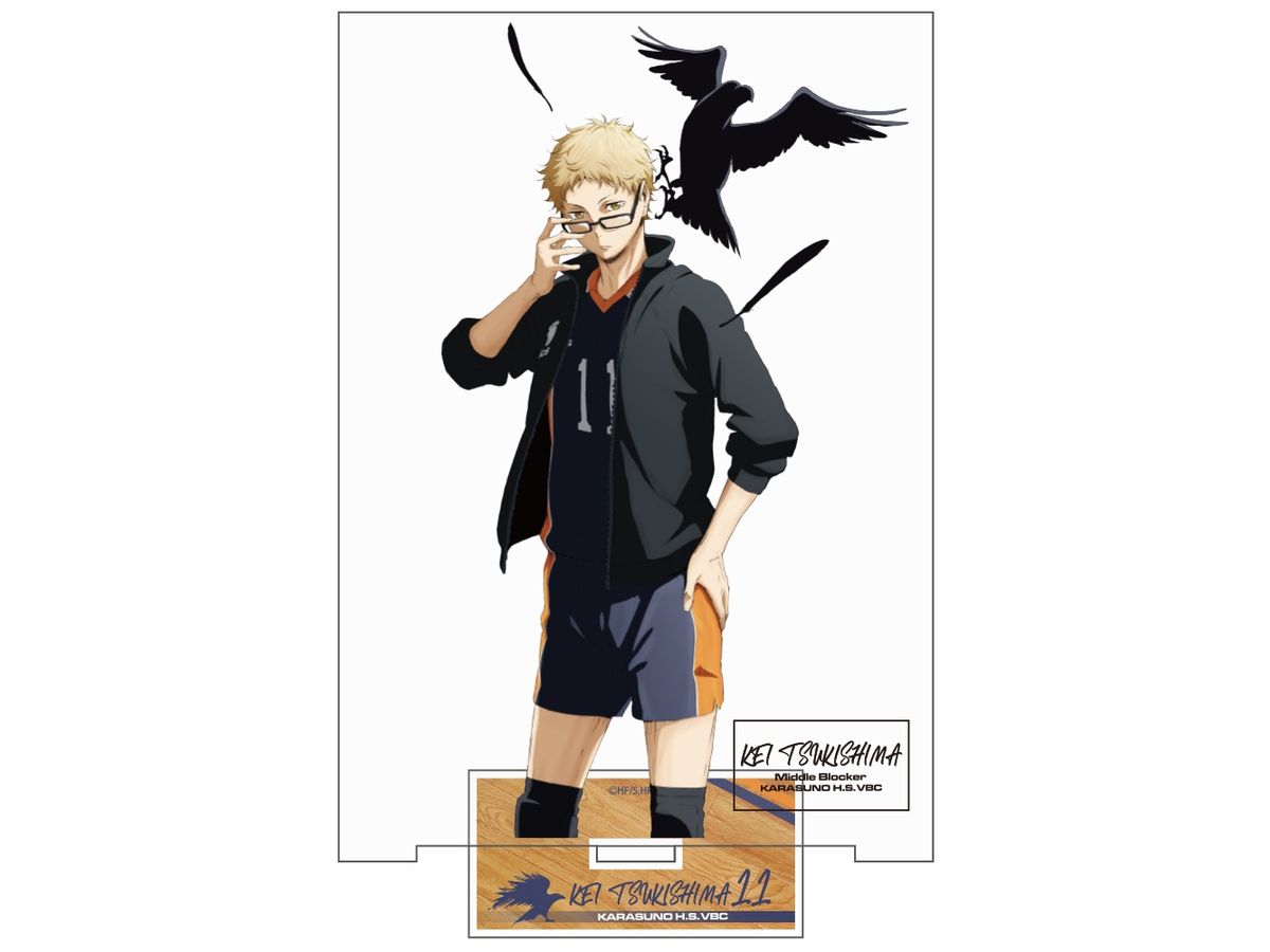 ハイキュー!!: 月島蛍 アクリルスタンド (大) Ver.1.0 | HLJ.co.jp
