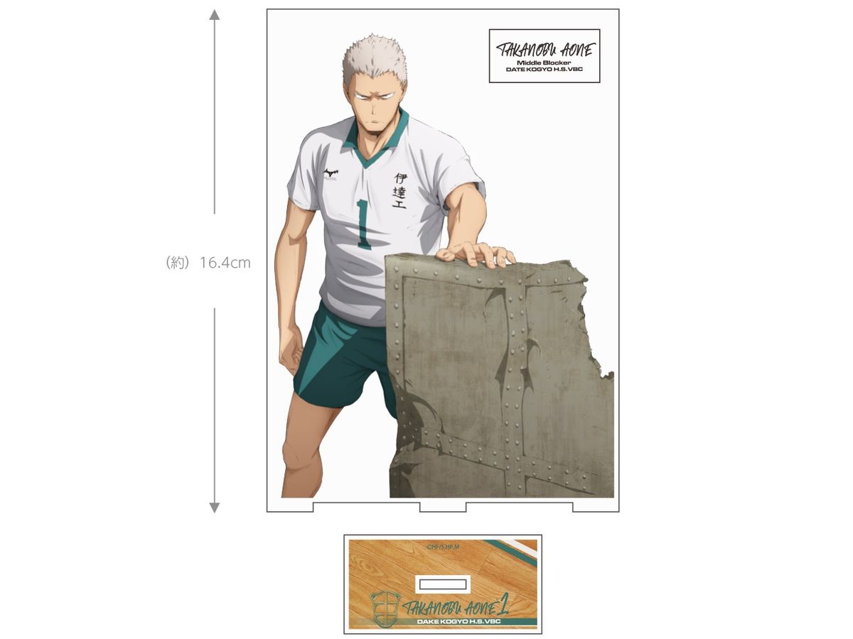 cspr31678_1_1686047409.jpg?v=