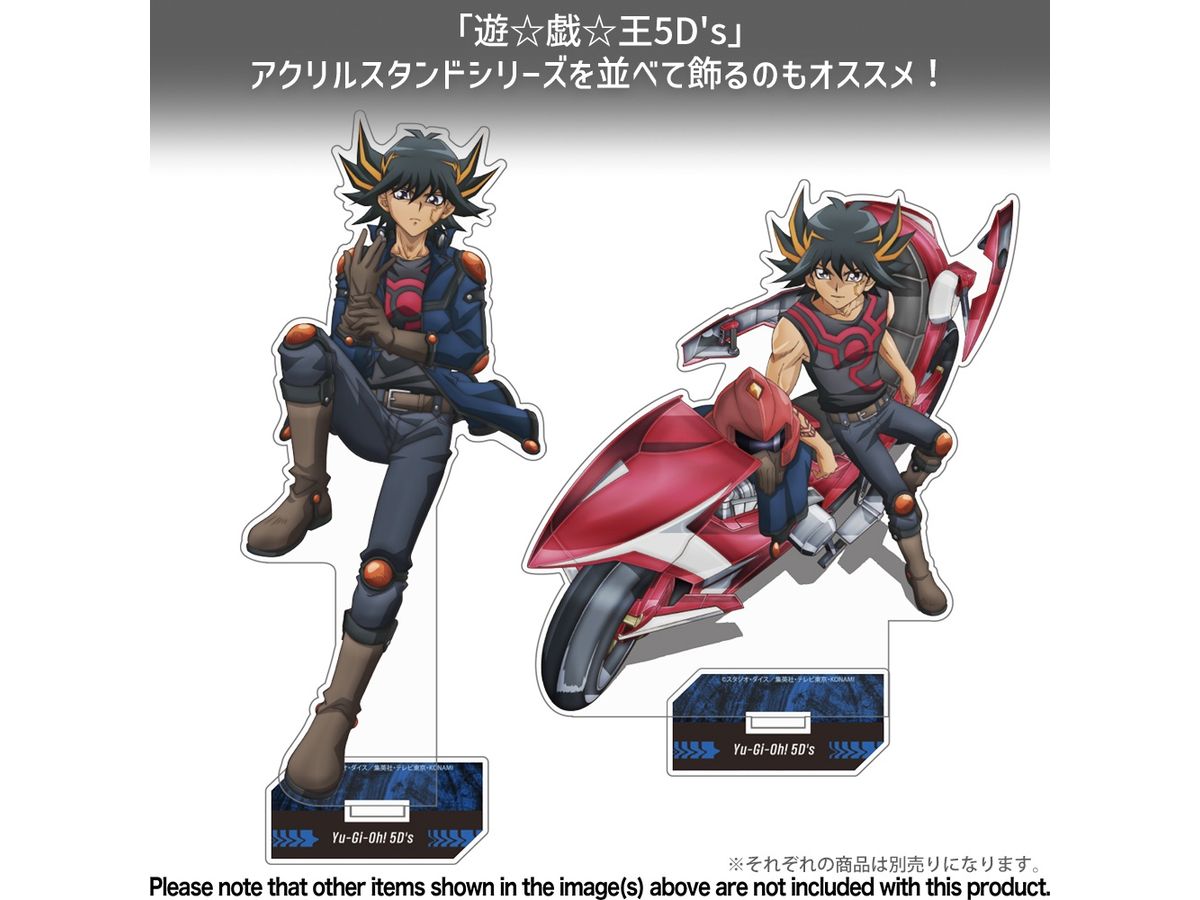 遊戯王5D's: 不動遊星 アクリルスタンド (大) デュエルへの闘志