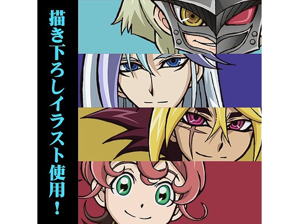 citrus　アクリルボード 遊戯王 ZEXAL: トロン一家 アクリルアートボード | HLJ.co.jp