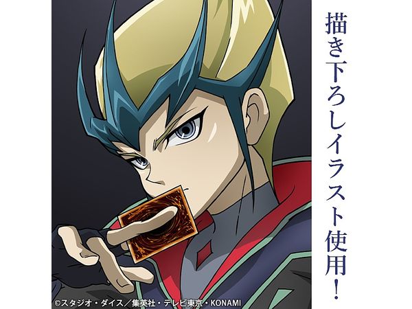 遊戯王　ZEXAL　グッズセット　缶バッジ 遊戯王 ZEXAL: 描き下ろし 天城カイト 65mm缶バッジ 最強の決闘