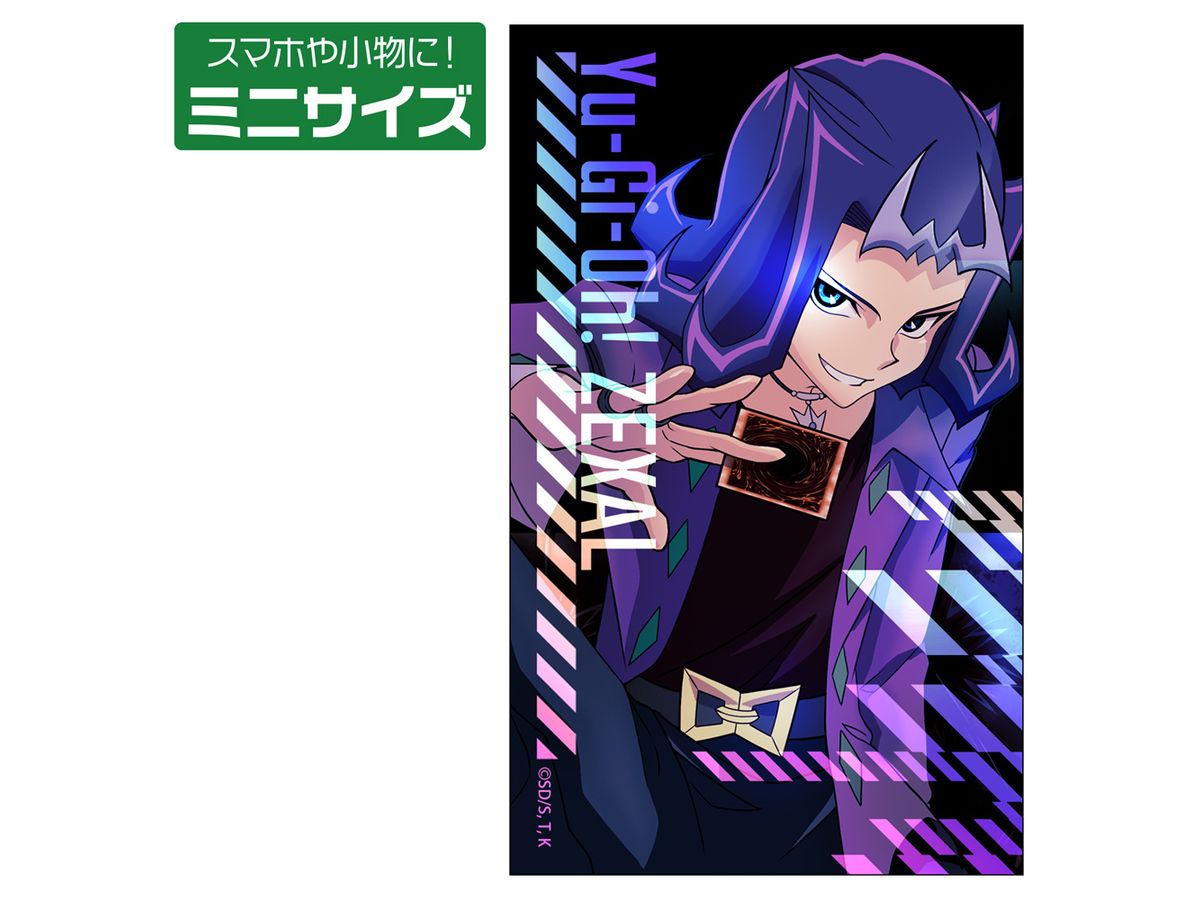 遊戯王 ZEXAL: 描き下ろし 神代凌牙 ミニステッカー 最強の決闘者達Ver