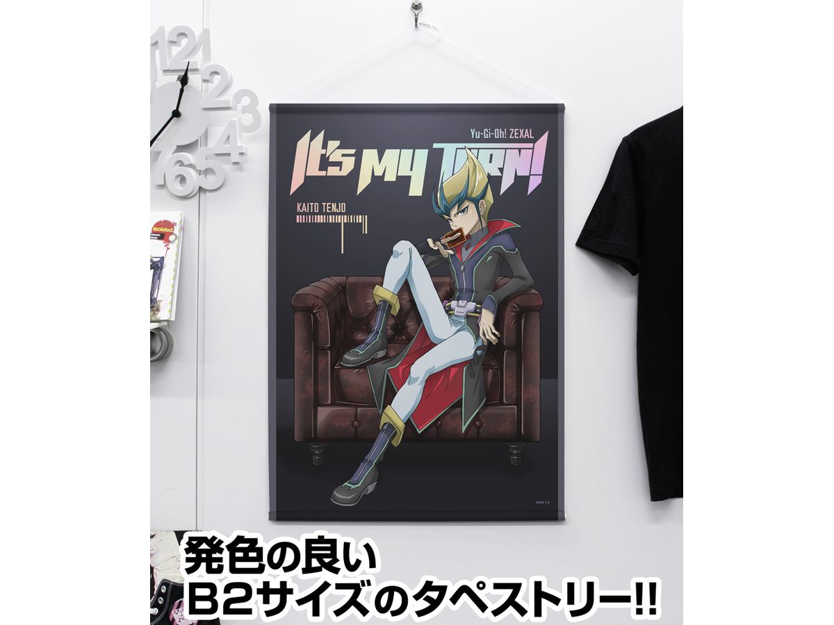 遊戯王 ZEXAL: 描き下ろし 天城カイト B2タペストリー 最強の