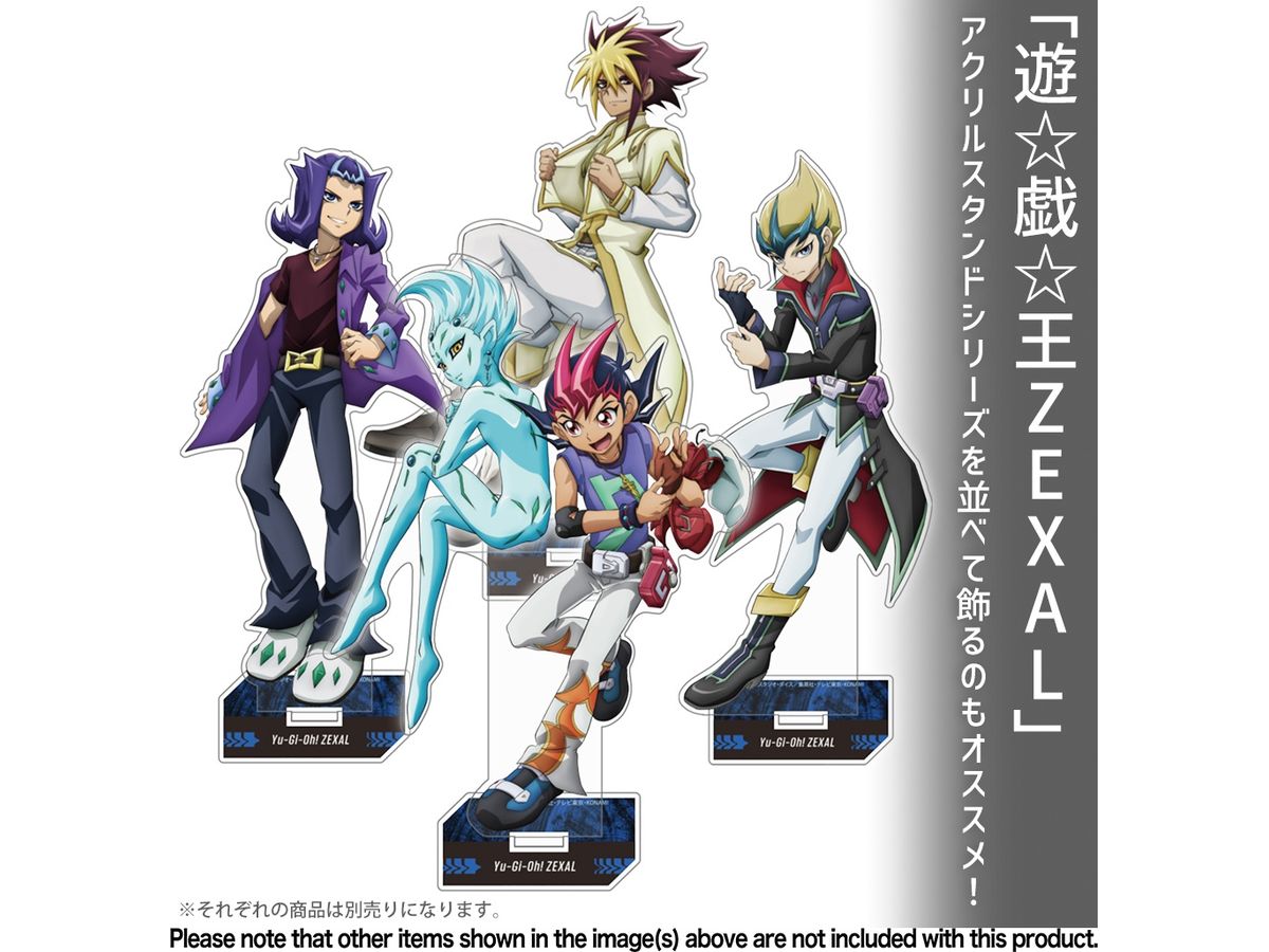 遊戯王 ZEXAL: IV アクリルスタンド (大) デュエルへの闘志Ver