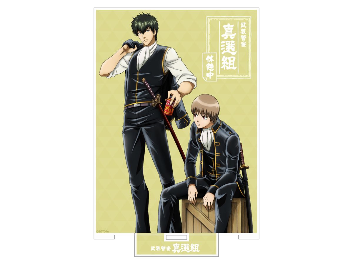 銀魂 土方十四郎 エコバッグ】銀魂 Anime Japan 2017 缶バッジ Part.5 土方