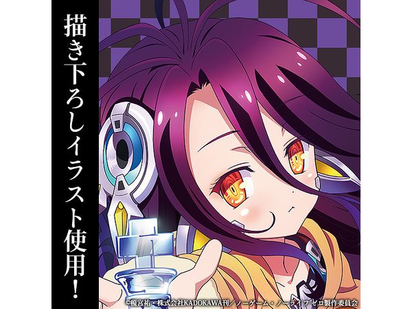 ノーゲーム・ノーライフゼロ: 描き下ろし シュヴィ アクリルスタンド