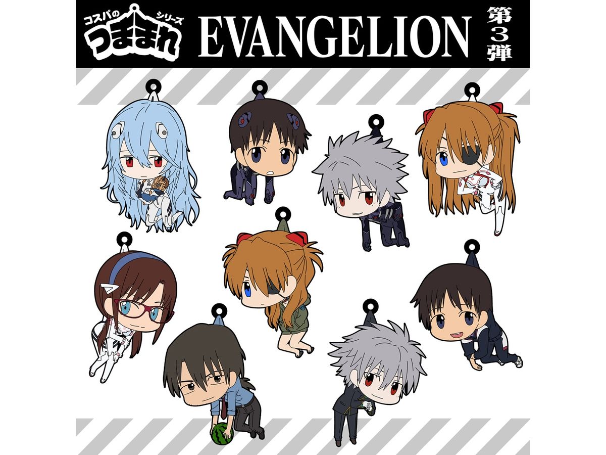 EVANGELION: 碇シンジ つままれ ジャージ Ver. | HLJ.co.jp