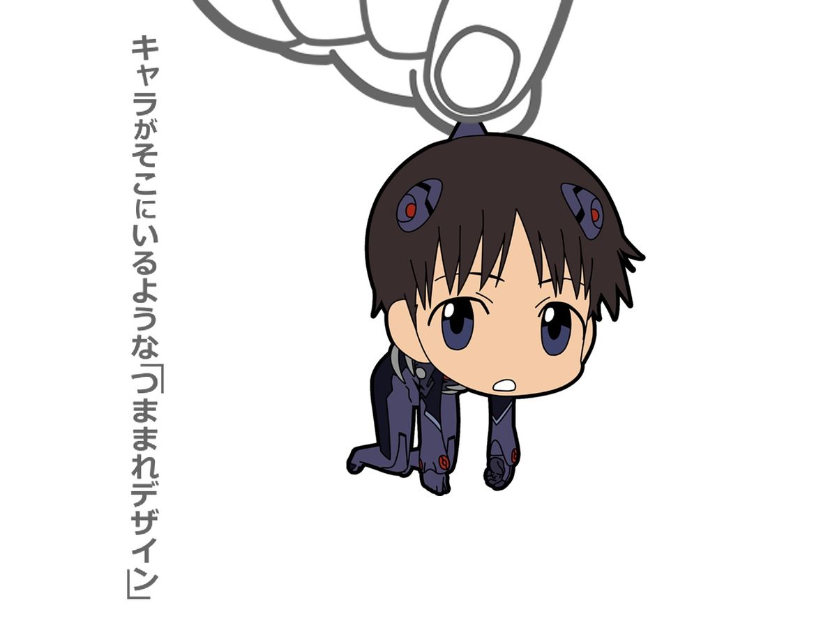 EVANGELION: 碇 シンジ つままれ 第13号機プラグスーツ Ver