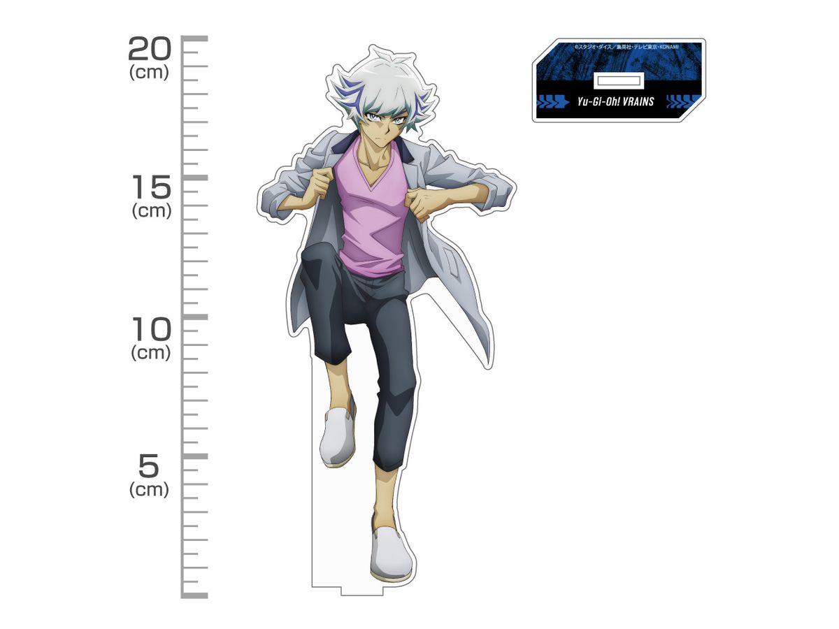遊戯王VRAINS: 鴻上了見 アクリルスタンド (大) デュエルへの闘志Ver