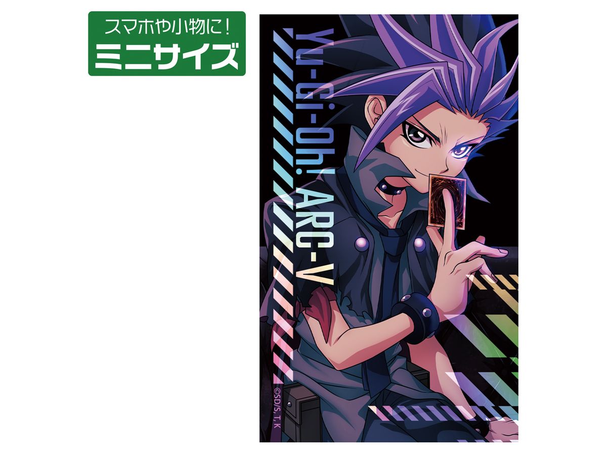 遊戯王 arc v ユート カード 遊戯王 ARC-V 榊遊矢 ユート 満足