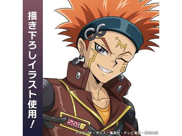 遊戯王5D's クロウ ブロマイド 遊戯王5D's クロウ・ホーガン 特典ブロマイド - メルカリ