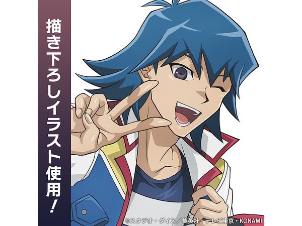 遊戯王5D's ブルーノ グッズセット Amazon.co.jp: 【公式】コスパ 遊☆戯☆王5D's 描き下ろし