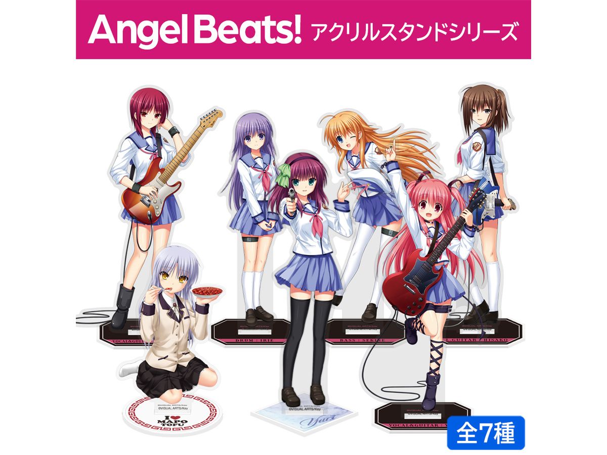 Angel Beats!』5周年記念 グッズセット