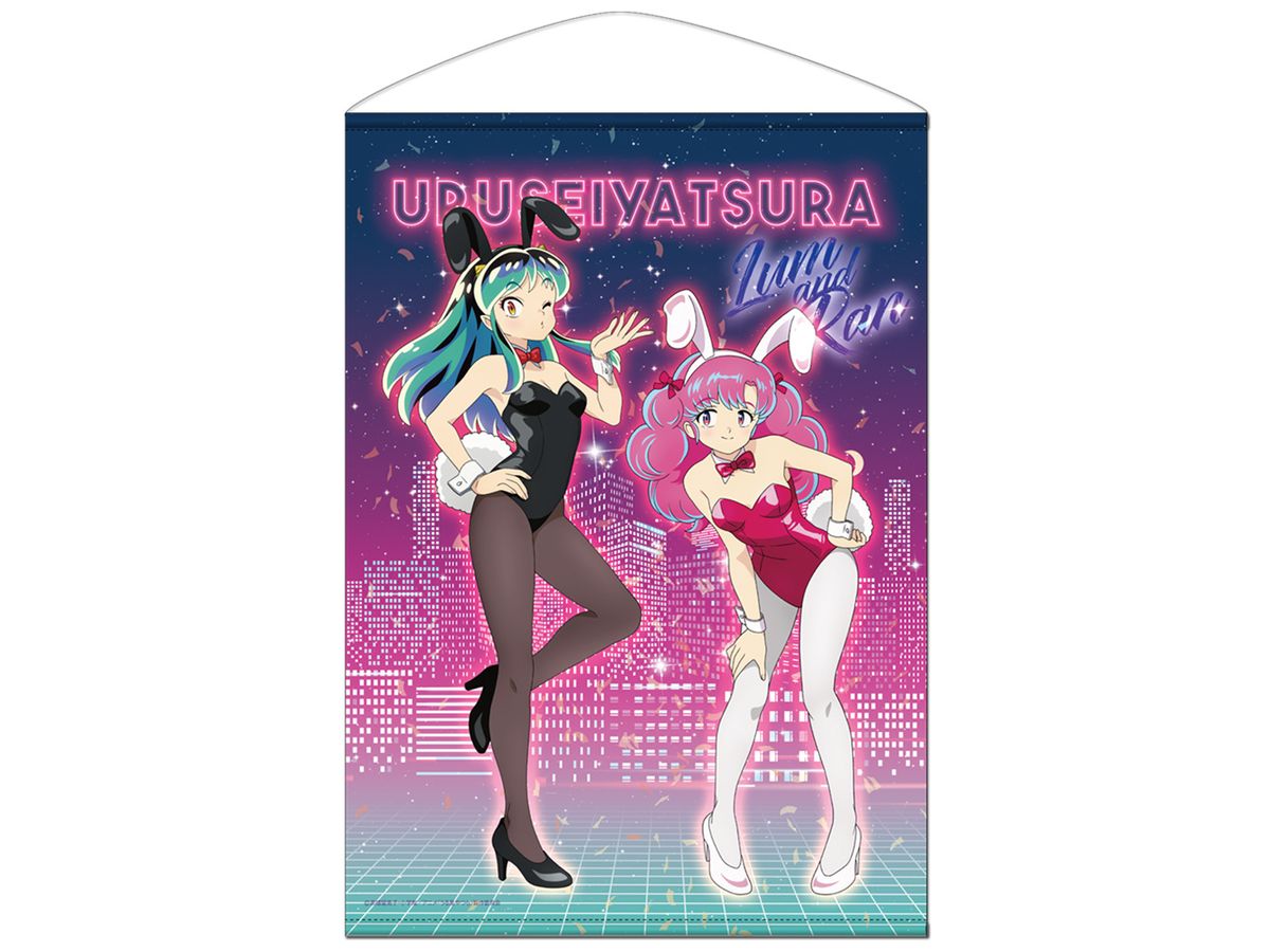 うる星やつら: 描き下ろし ラム & ラン B2タペストリー | HLJ.co.jp