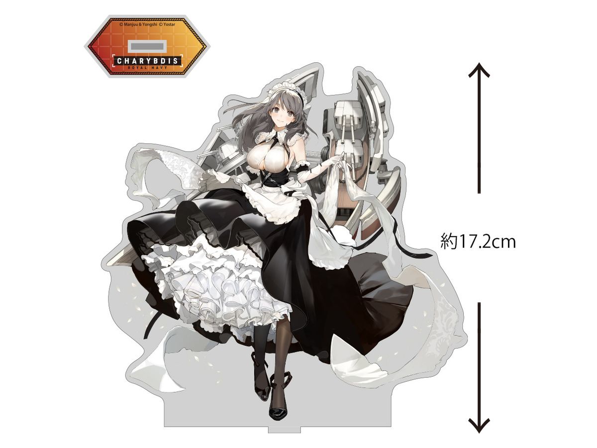 アズールレーン 描き下ろし特大アクリルスタンド エーギル