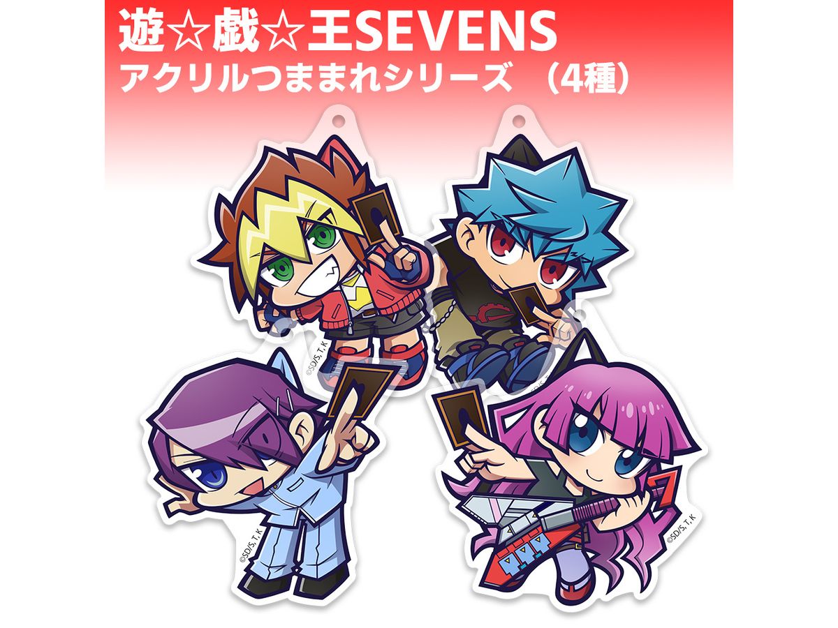 じゅぴたーあたっく 霧島ロミン抱き枕カバー 正規品 遊戯王SEVENS 今井 