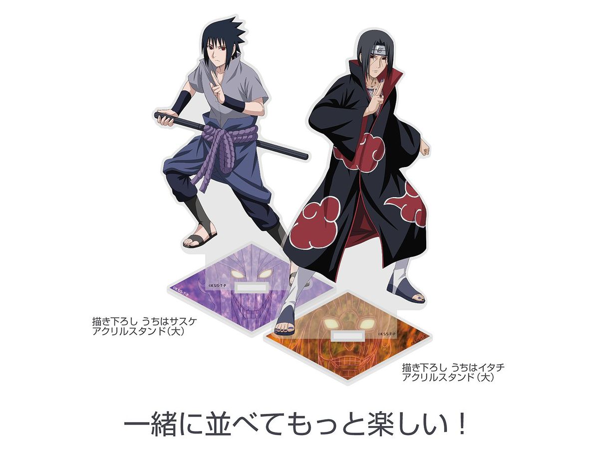 NARUTO 疾風伝: 描き下ろし うちはイタチ アクリルスタンド (大) | HLJ