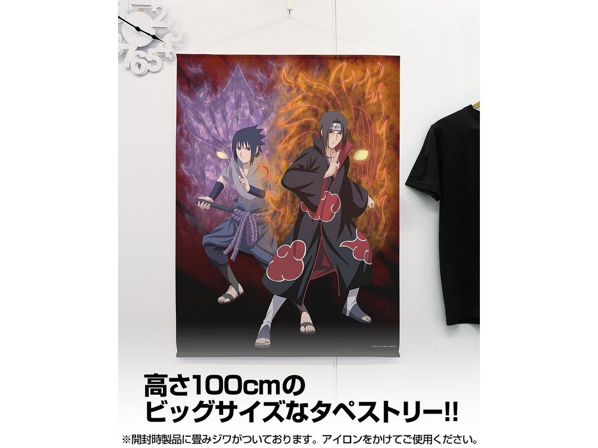 NARUTO 疾風伝: 描き下ろし うちはサスケ & うちはイタチ 100cm