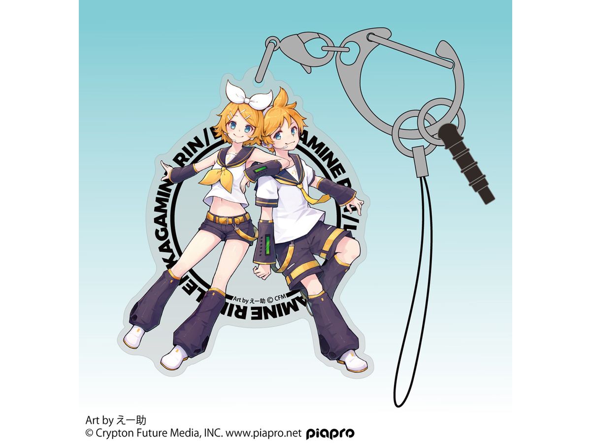 鏡音リン 鏡音レン キーホルダー 鏡音レン アクリルマルチキーホルダー [鏡音レン] | 公式キャラクター