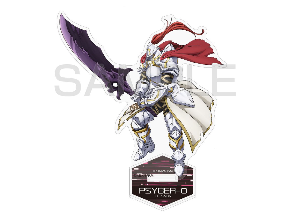 シャングリラフロンティア アクリルスタンド シャングリラ