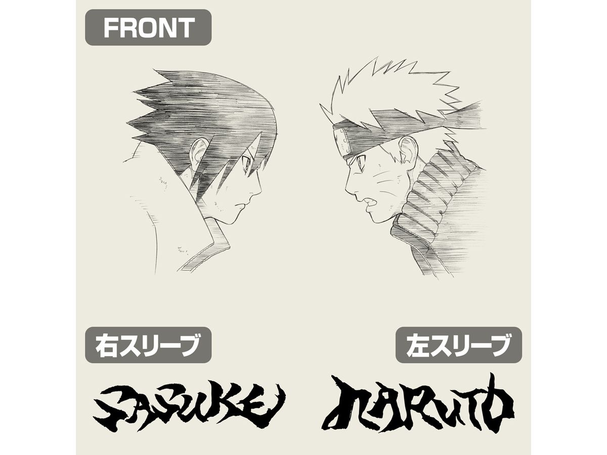 NARUTO 疾風伝: ナルト & サスケ Tシャツ VANILLA WHITE S | HLJ
