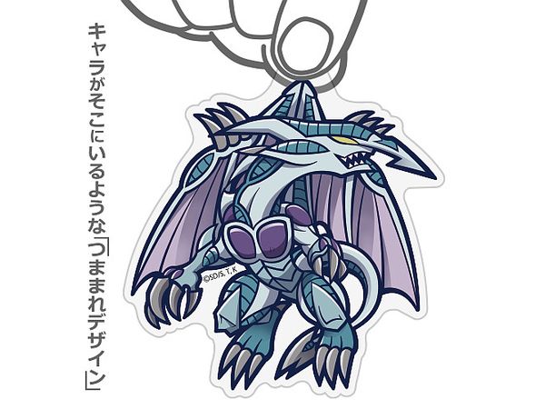 2008年 遊戯王 スターダスト・ドラゴン 9 レリーフ 買得 遊戯王 海外限定】 スターダスト・ドラゴン レリーフ遊戯王
