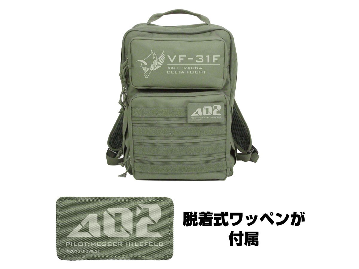 ワルキューレ マクロス 通販限定 リュック フレイア（マクロスΔ