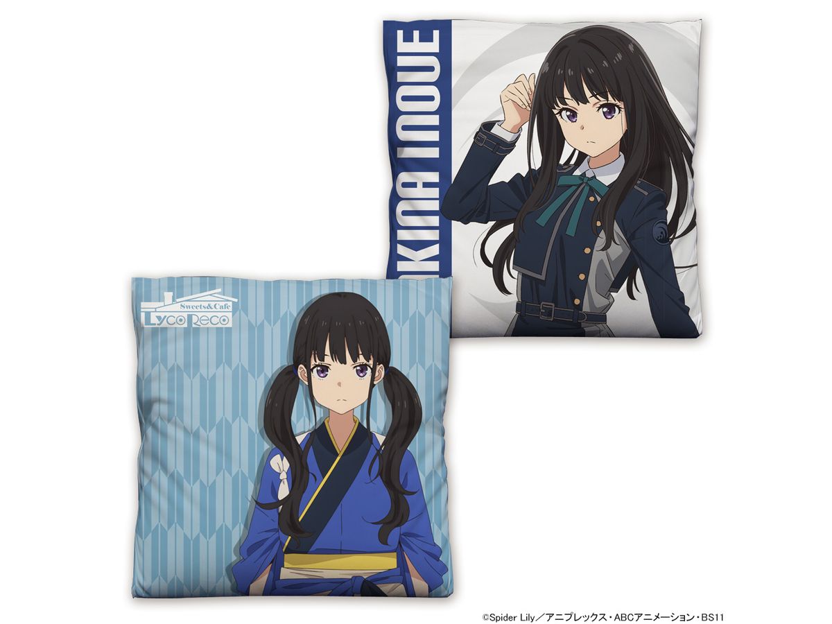井ノ上たきな調 クッションカバー タペストリー ナチュラル版 新品未開封 椎名真昼調 クッションカバー タペストリー ナチュラル版 新品未