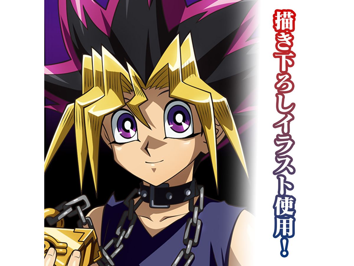 遊戯王デュエルモンスターズ: 描き下ろし 武藤遊戯 アクリル