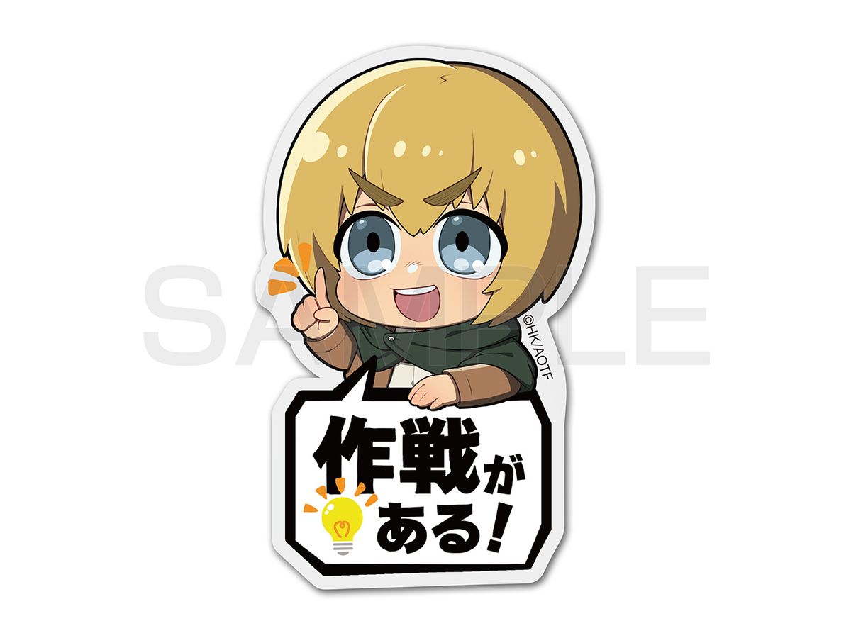 進撃の巨人: アルミン アクリルピョコッテ | HLJ.co.jp