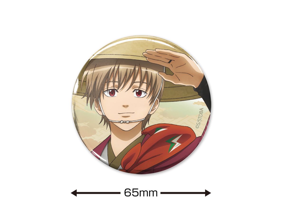 銀魂.: 描き下ろし 沖田総悟 65mm 缶バッジ 旅装Ver. | HLJ.co.jp