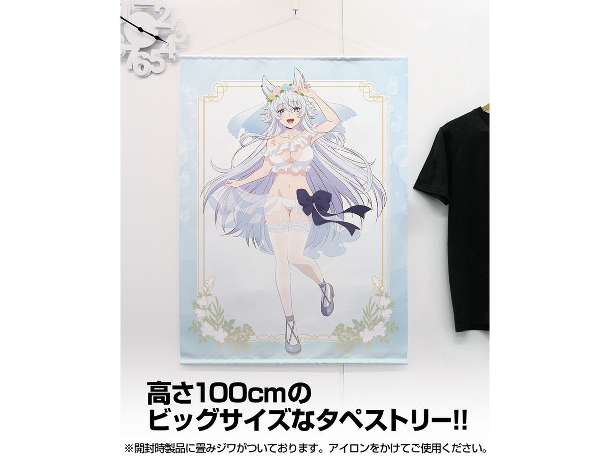 Lv2からチートだった元勇者候補のまったり異世界ライフ: 描き下ろし