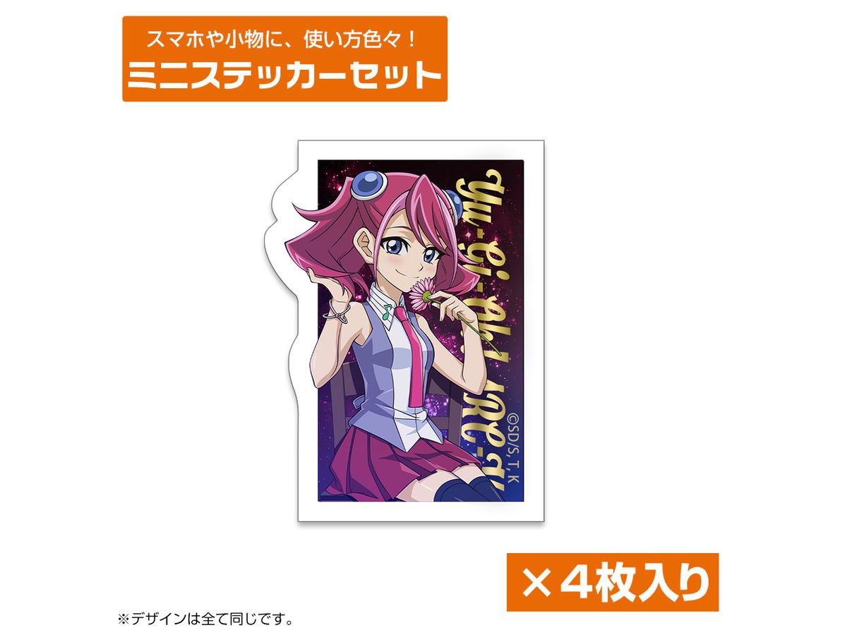 柊柚子　ハーフプレイマット　遊戯王 Amazon | プレイマット マウスパット TCG万能 専用 高級 遊戯王