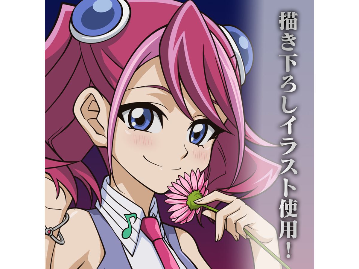 遊戯王ARC-V: 描き下ろし 柊柚子 ミニステッカーセット 一輪の