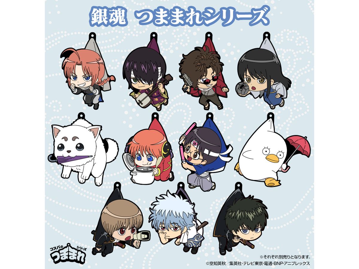 銀魂.: 志村新八 つままれ お通ちゃん応援中Ver. | HLJ.co.jp