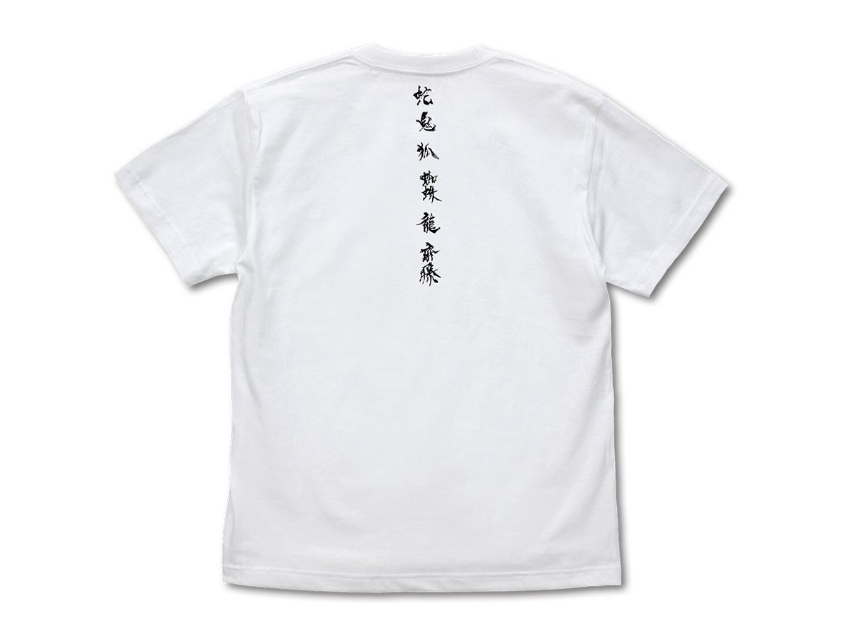 GHOST OF YOTEI: Ghost of YOTEI 狼 Tシャツ/WHITE-M | HLJ.co.jp