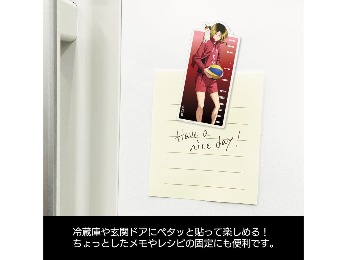 ハイキュー!!: 孤爪研磨 アクリルマグネット 前進Ver. | HLJ.co.jp