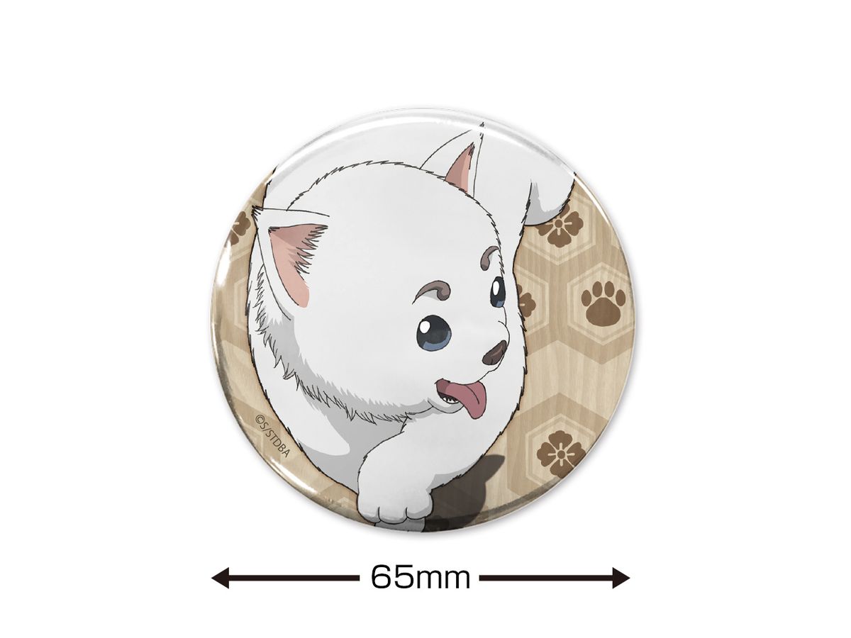 銀魂.: 定春 65mm缶バッジ | HLJ.co.jp