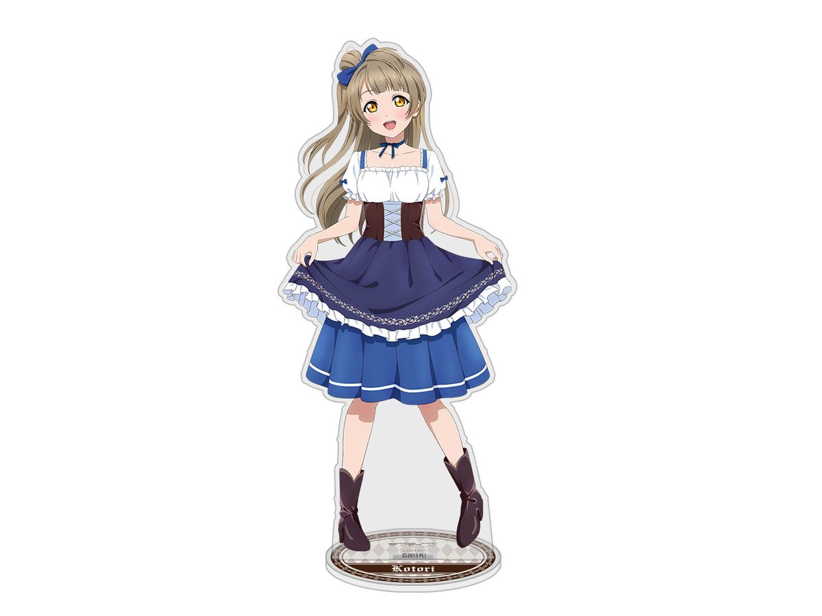 ラブライブ!: 描き下ろし 南 ことり アクリルスタンド (大) ディアン