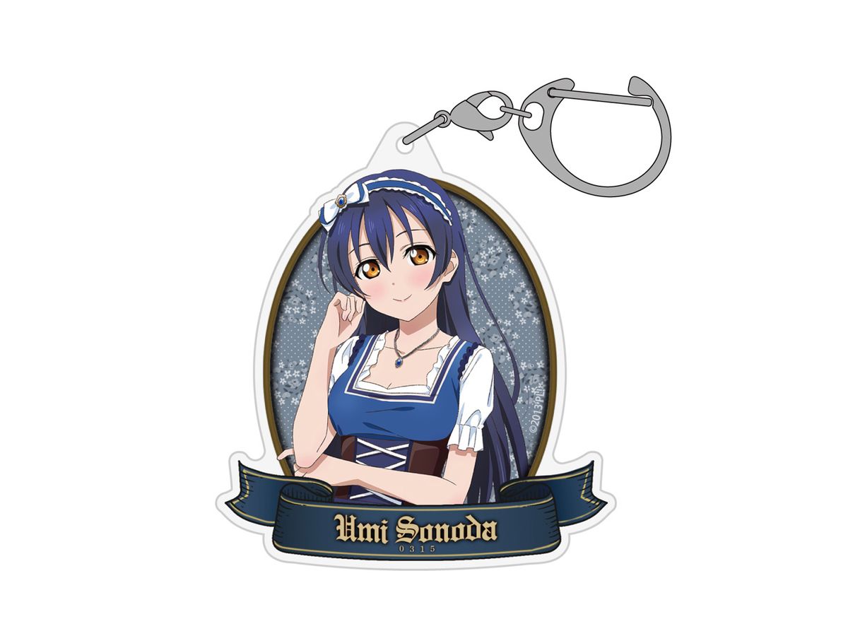 ラブライブ!: 描き下ろし 園田 海未 アクリルマルチキーホルダー